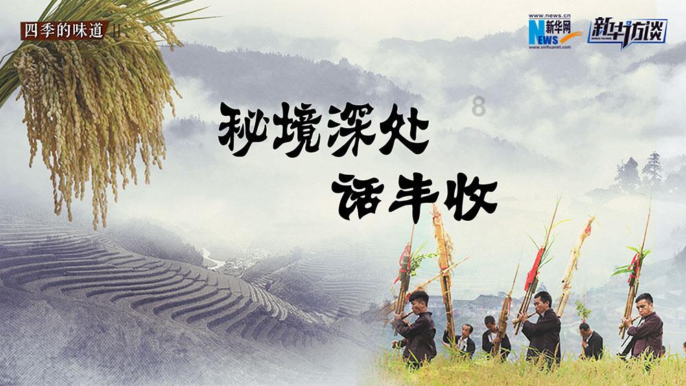 厦门大学自考
